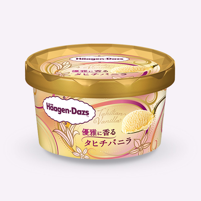 『優雅に香るタヒチバニラ』