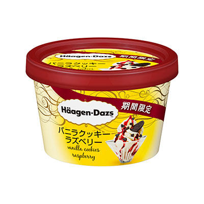 ミニカップ『バニラクッキーラズベリー』