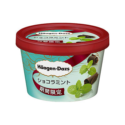15年 ニュースリリース ハーゲンダッツ ジャパン Haagen Dazs