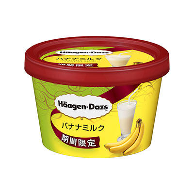 ミニカップ『バナナミルク』