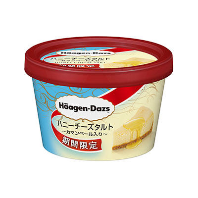ミニカップ『ハニーチーズタルト』