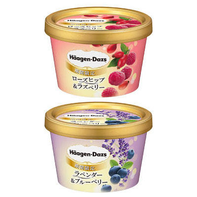 『ローズヒップ&ラズベリー』、『ラベンダー&ブルーベリー』