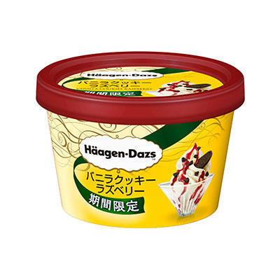 ミニカップ『バニラクッキーラズベリー』