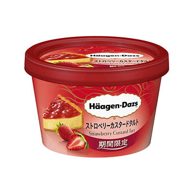 ミニカップ『ストロベリーカスタードタルト』