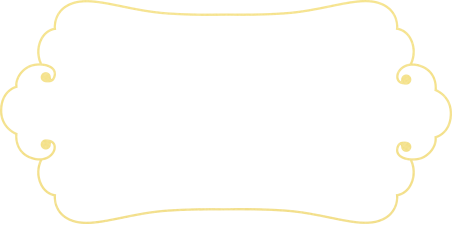 開発担当者のこだわり