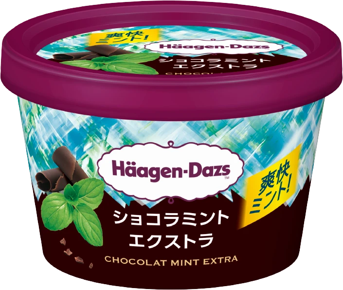 ショコラミント エクストラ