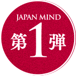バッジ：JAPAN MIND 第1弾