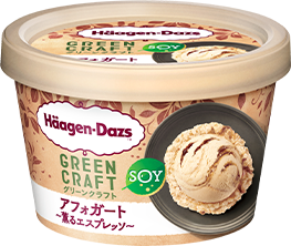 とろ甘、ほろ苦、こんなご褒美まっていた♪ 