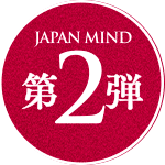 バッジ：第2弾