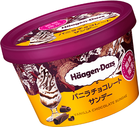 パッケージ画像