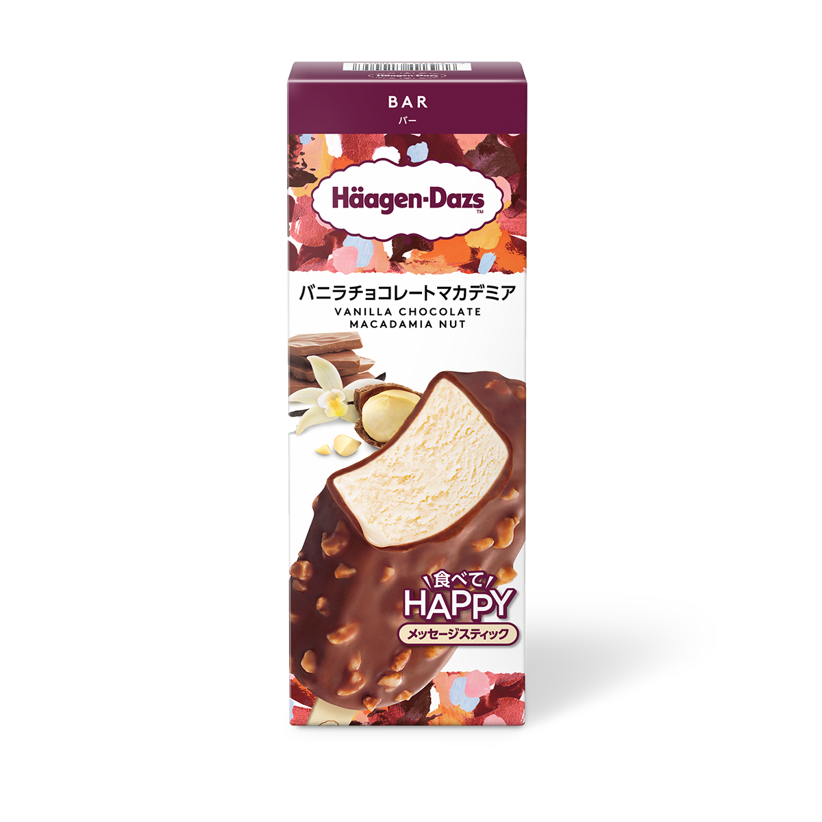 バニラチョコレートマカデミア 成分情報 ハーゲンダッツ ジャパン Haagen Dazs