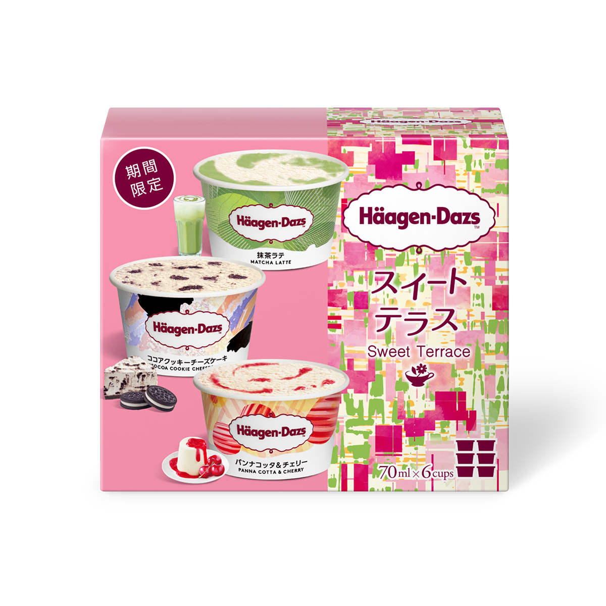 ハーゲンダッツ ジャパン Haagen Dazs ハーゲンダッツ ジャパン Haagen Dazs