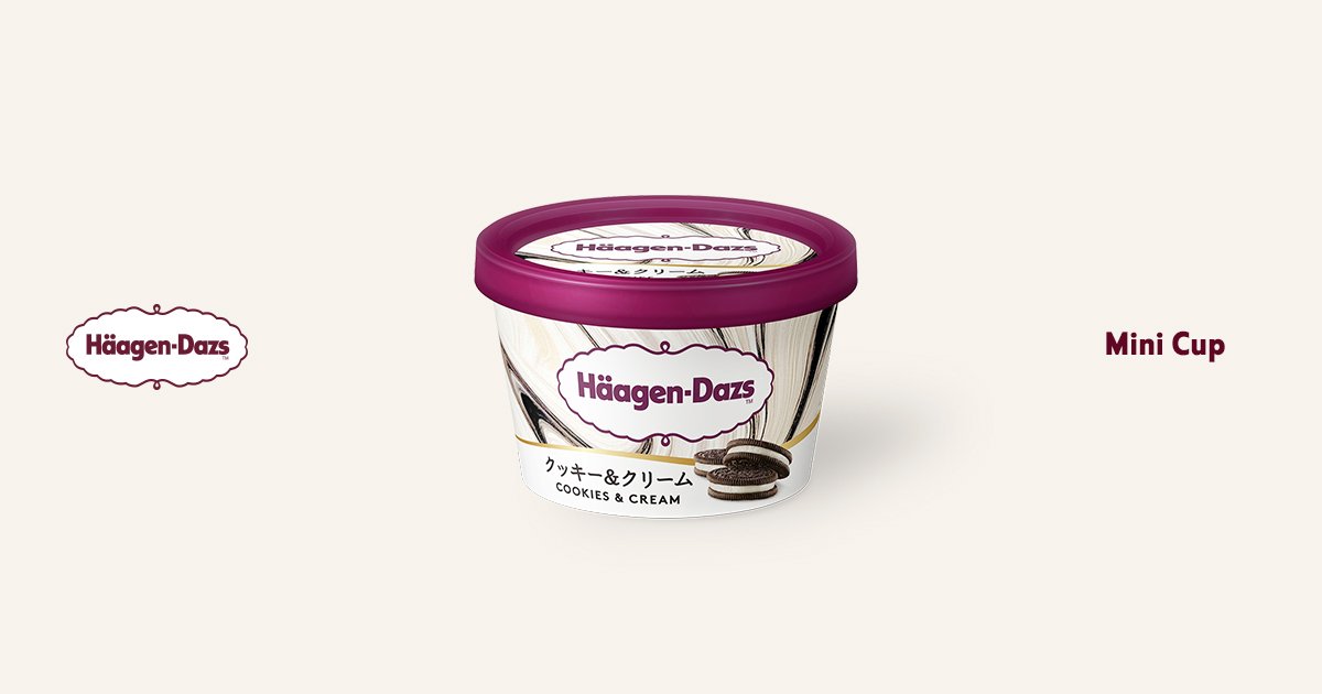 クッキー＆クリーム | 成分情報 | ハーゲンダッツ ジャパン Häagen-Dazs