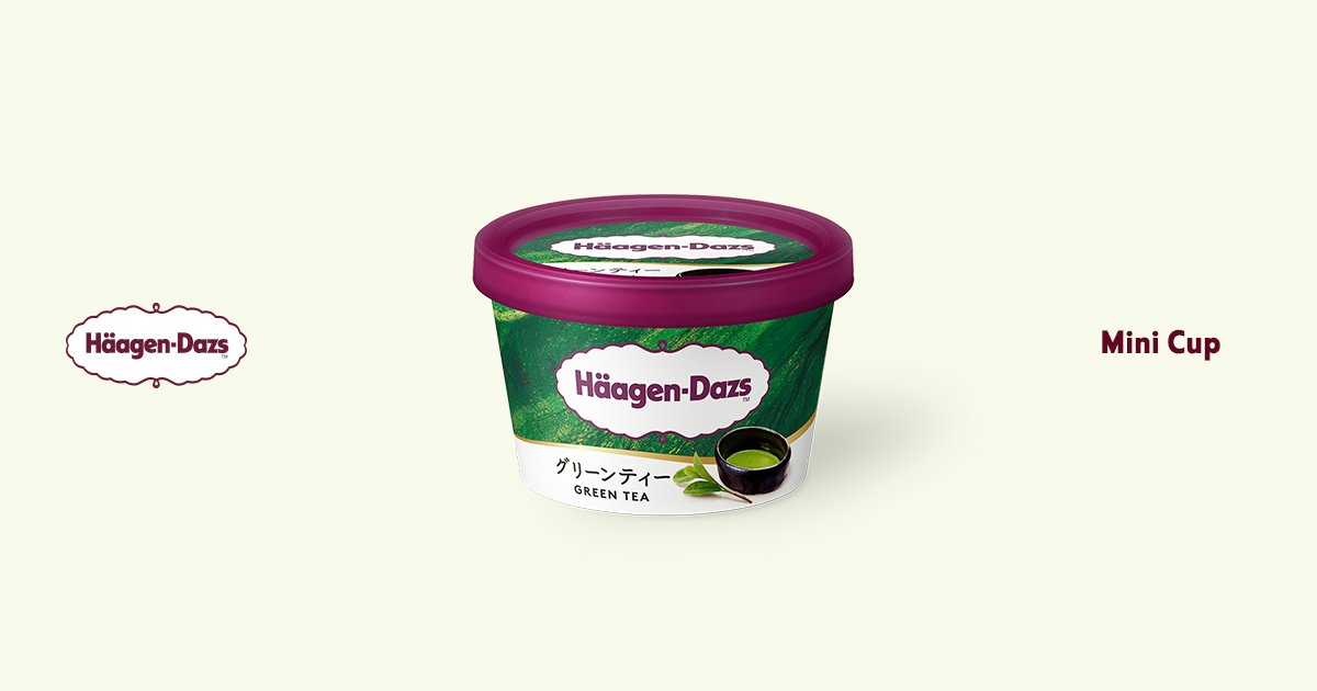 グリーンティー | 成分情報 | ハーゲンダッツ ジャパン Häagen-Dazs