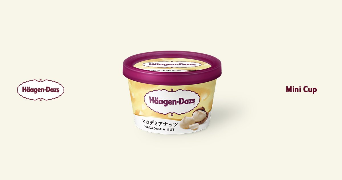 マカデミアナッツ | 成分情報 | ハーゲンダッツ ジャパン Häagen-Dazs