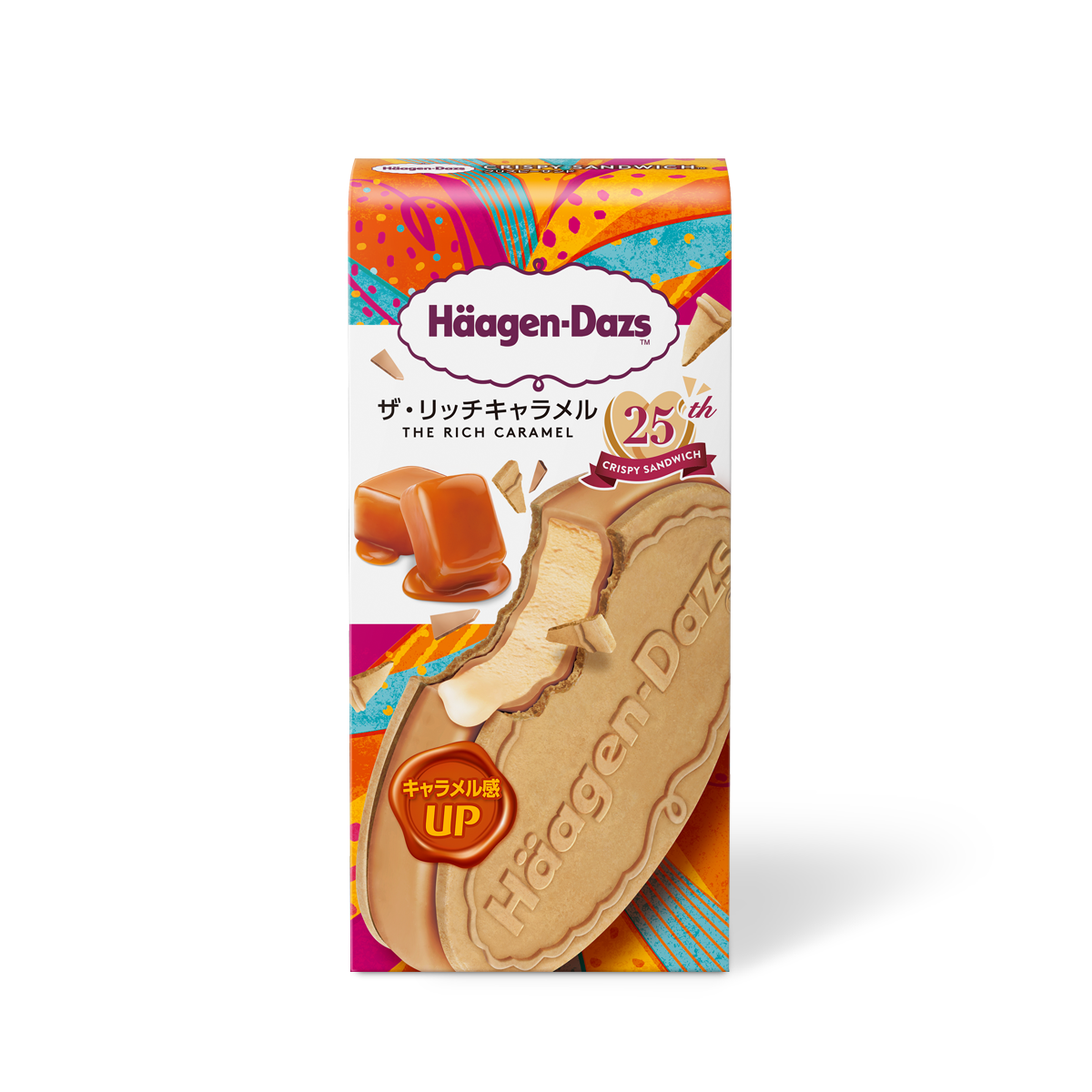 はーげんだっつ クリスピーサンド｜ハーゲンダッツ ジャパン Häagen-Dazs