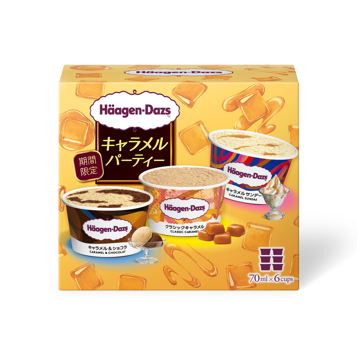 アソートボックス｜ハーゲンダッツ ジャパン Häagen-Dazs