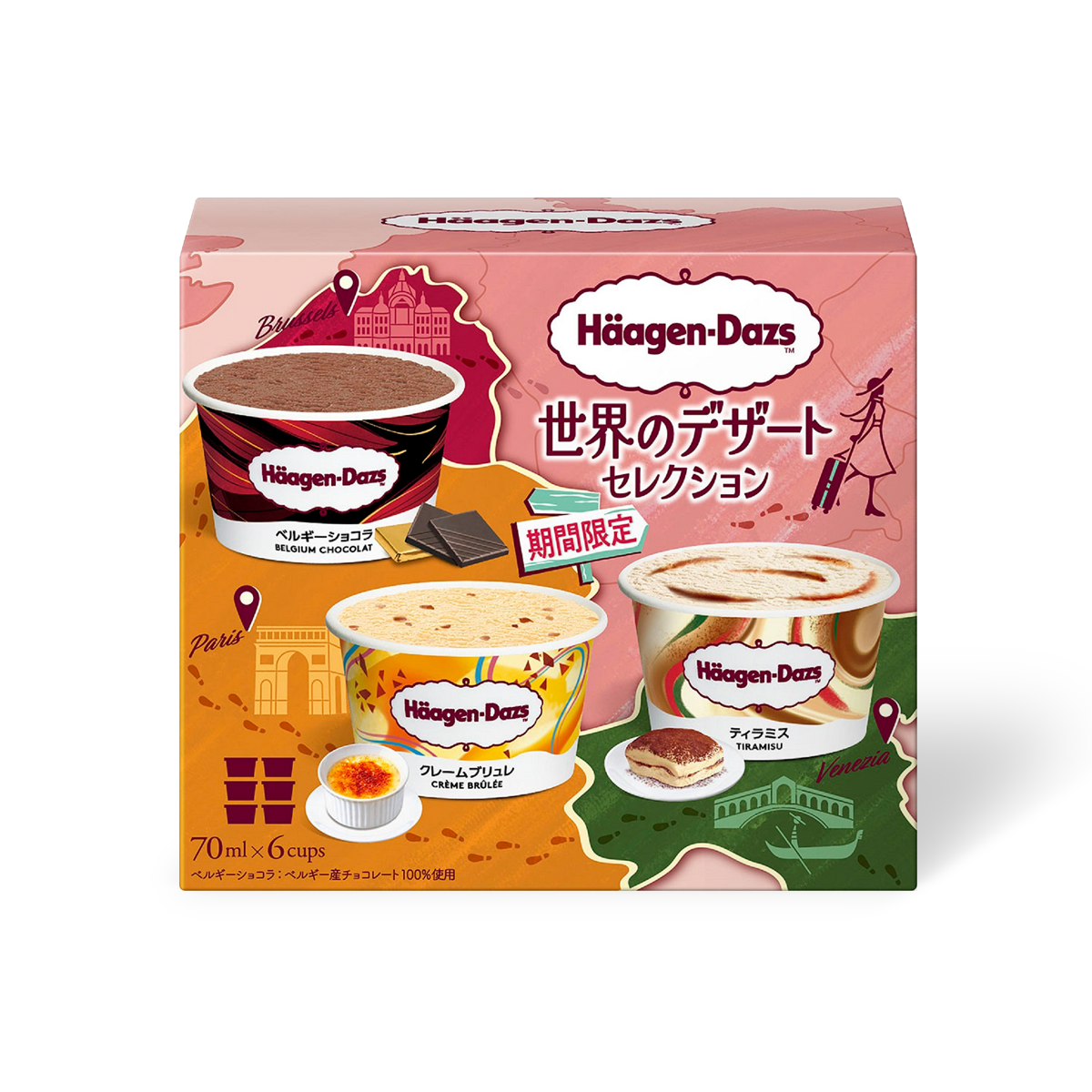 はーげんダッツ Amazon.co.jp: ハーゲンダッツ クラシックアソート ×1箱(70ml×6