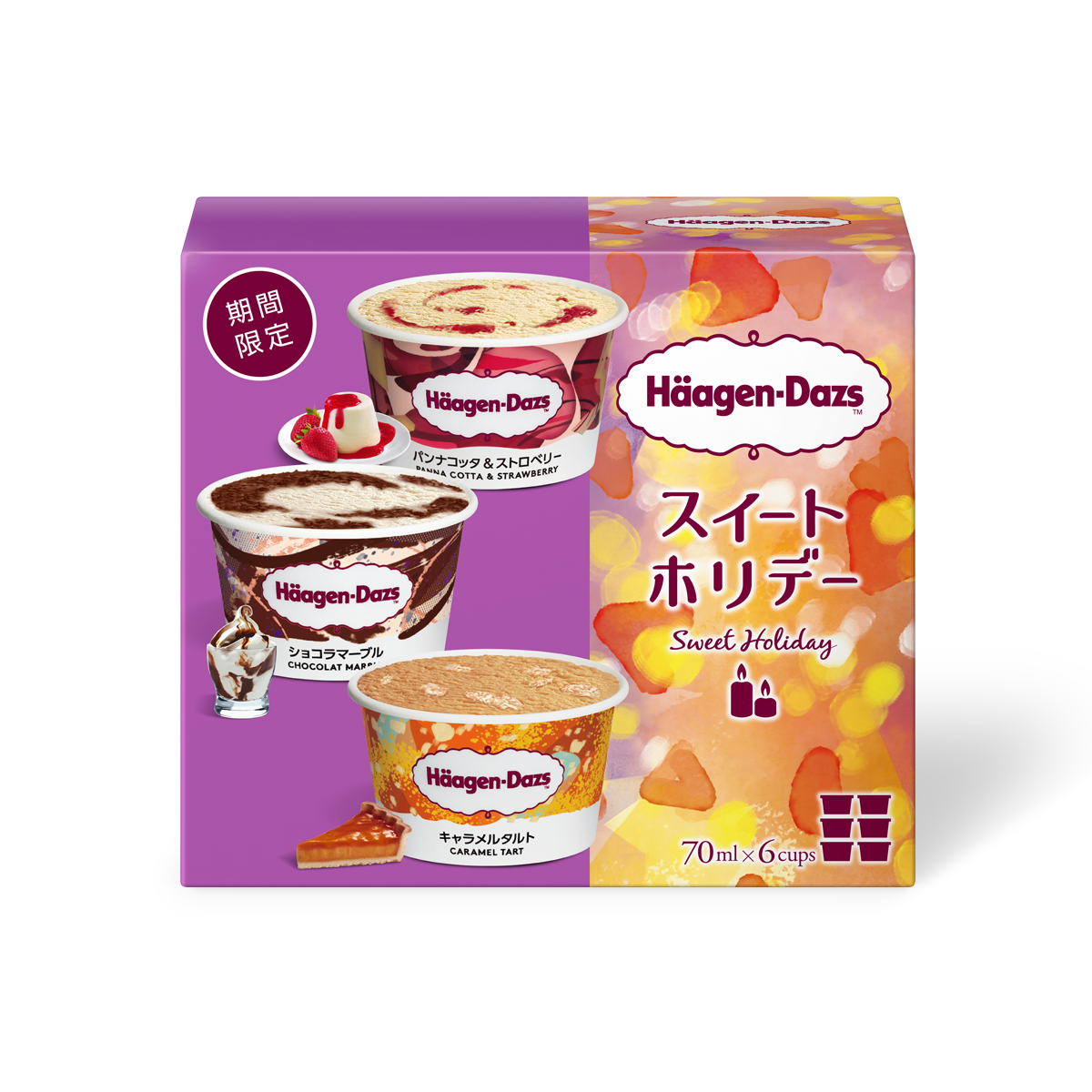 新商品 ハーゲンダッツ ジャパン Haagen Dazs