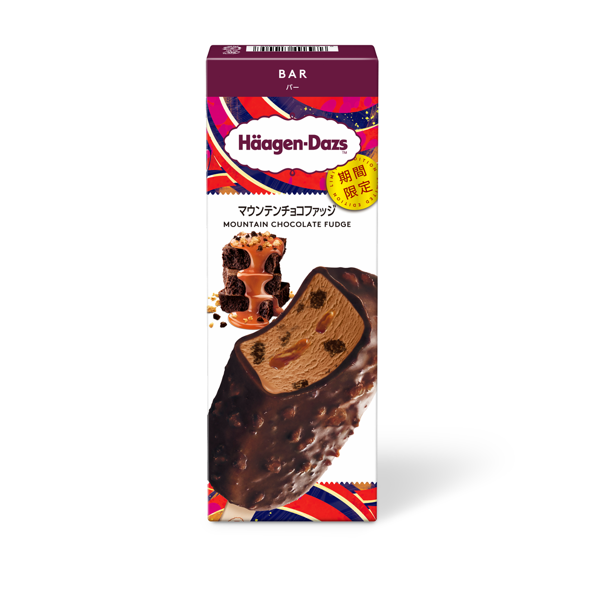 マウンテンチョコファッジ 成分情報 ハーゲンダッツ ジャパン HäagenDazs