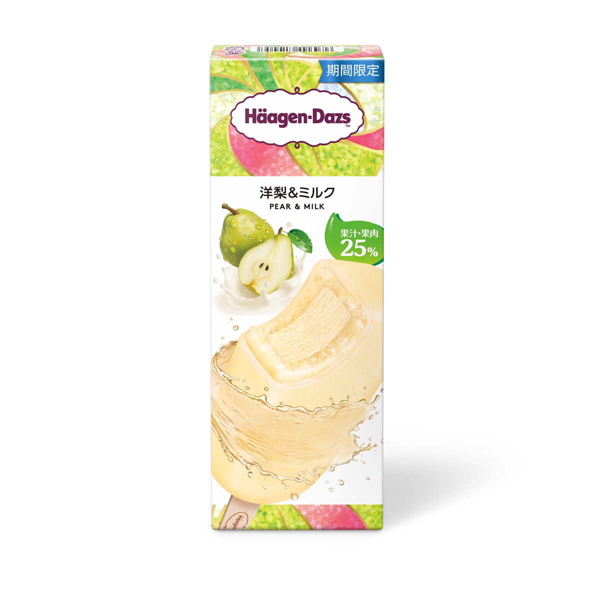 バー｜ハーゲンダッツ ジャパン Häagen-Dazs