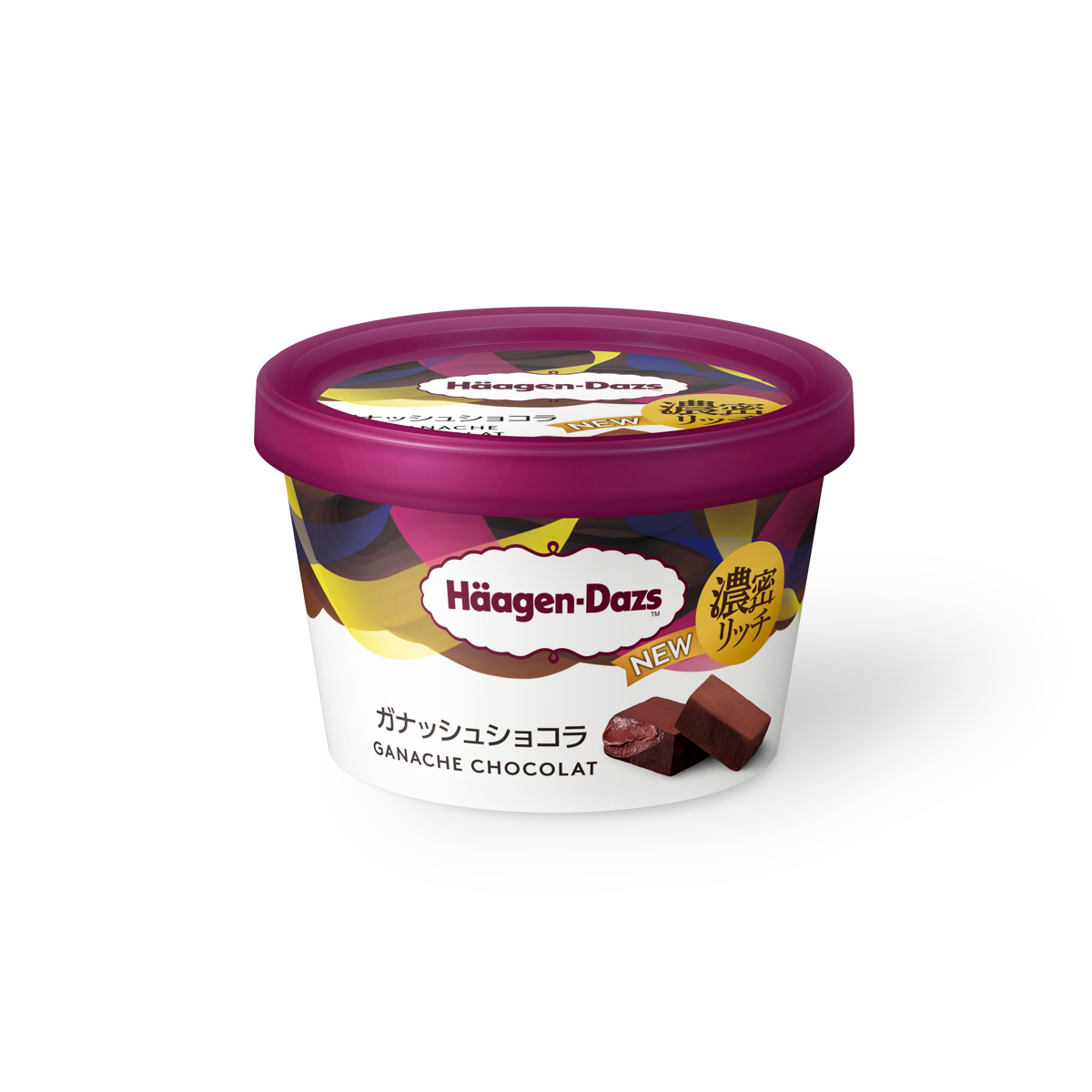 新品　台湾限定　Häagen-Dazs メリーゴーランドオルゴール 北欧のX'mas メリーゴーランド/オルゴール - 北欧雑貨と北欧食器