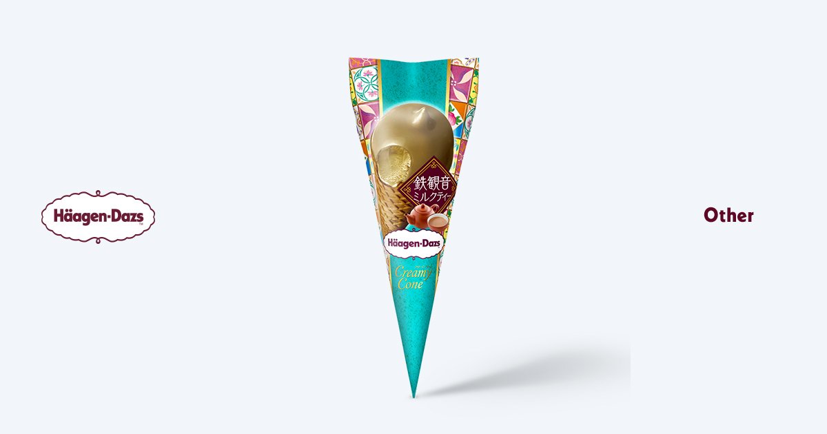 ミルクティー 鉄観音ミルクティー | 成分情報 | ハーゲンダッツ ジャパン Häagen-Dazs