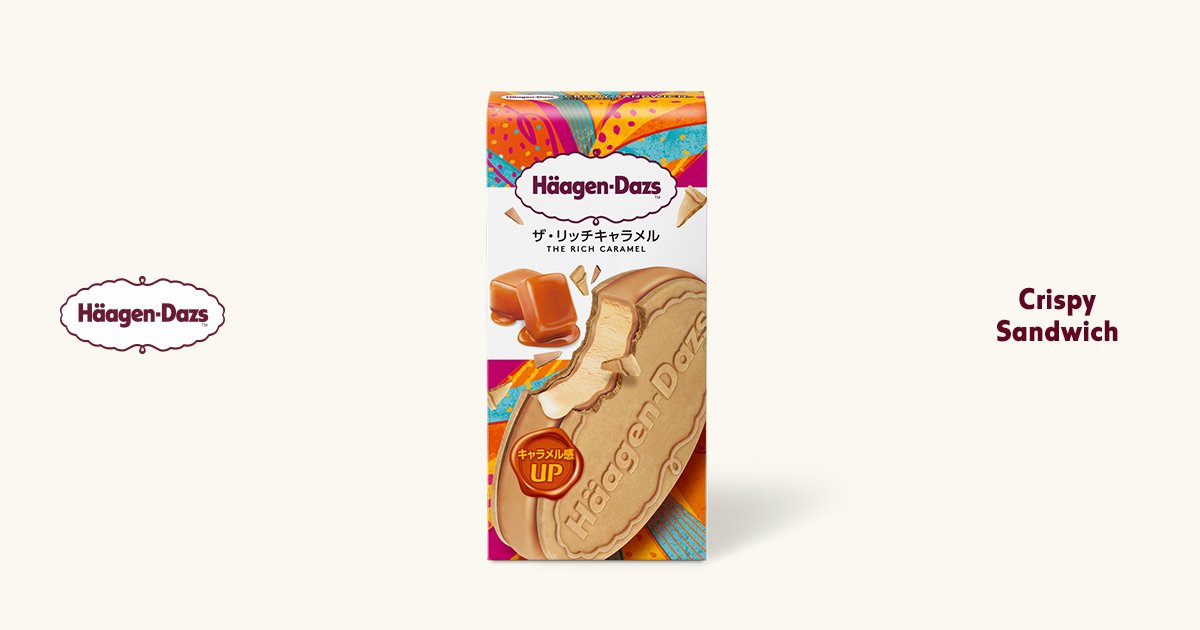 ザ・リッチキャラメル | 成分情報 | ハーゲンダッツ ジャパン Häagen-Dazs