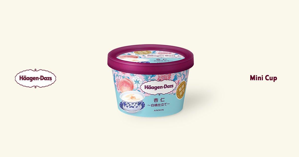 杏仁～白桃仕立て～ | 成分情報 | ハーゲンダッツ ジャパン Häagen-Dazs