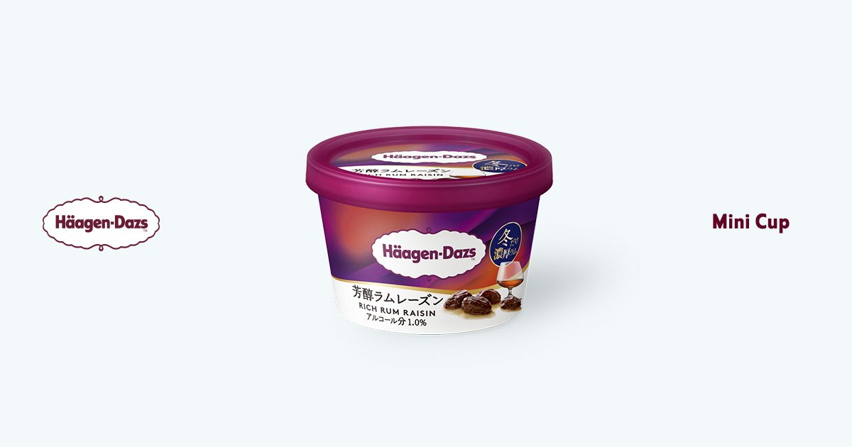 Tsu-san　ハーゲンダッツラムレーズン　バナナミルク　バニラセットXL og-mini-cup_rich_rumraisin.jpg