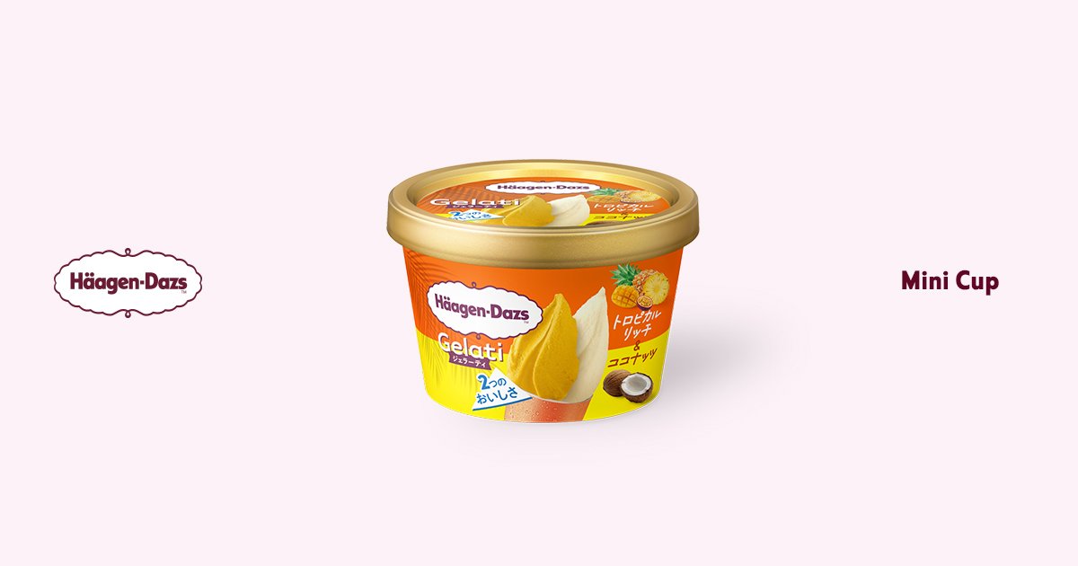 Gelatiトロピカルリッチ＆ココナッツ | 成分情報 | ハーゲンダッツ