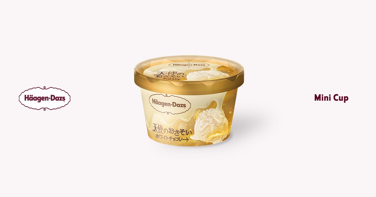 【ホワイトチョコ様】2点おまとめ ogp-tenshi-chocolate-mini.jpg