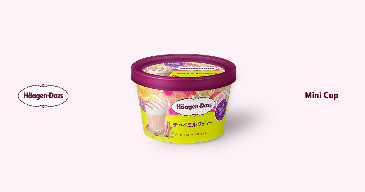 芸能人愛用 アッサム ミルクティー クローブ ロンネフェルト紅茶 紅茶 スパイシー 50g 牛乳 バニラ 生姜 シナモン ロンネフェルト