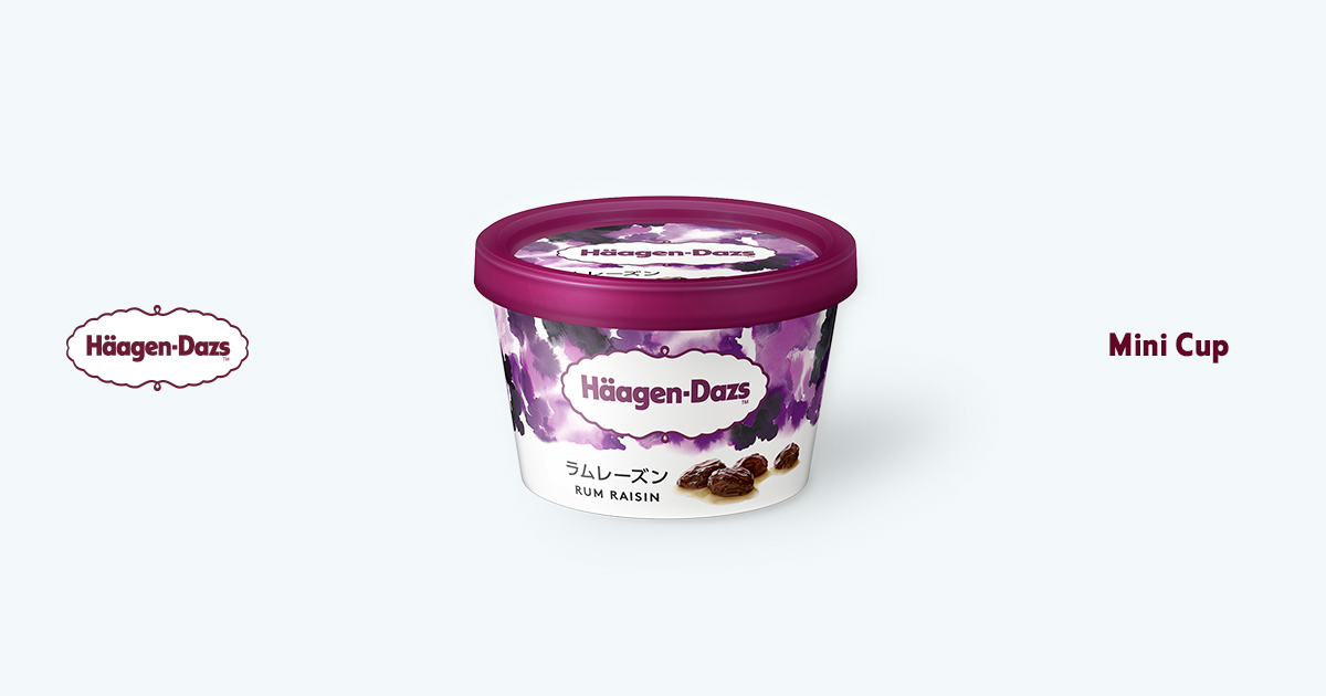 ひとみん様*専用♪ハーゲンダッツ Haagen-Dazs 貝印アイススプーン www