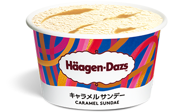 キャラメルサンデー